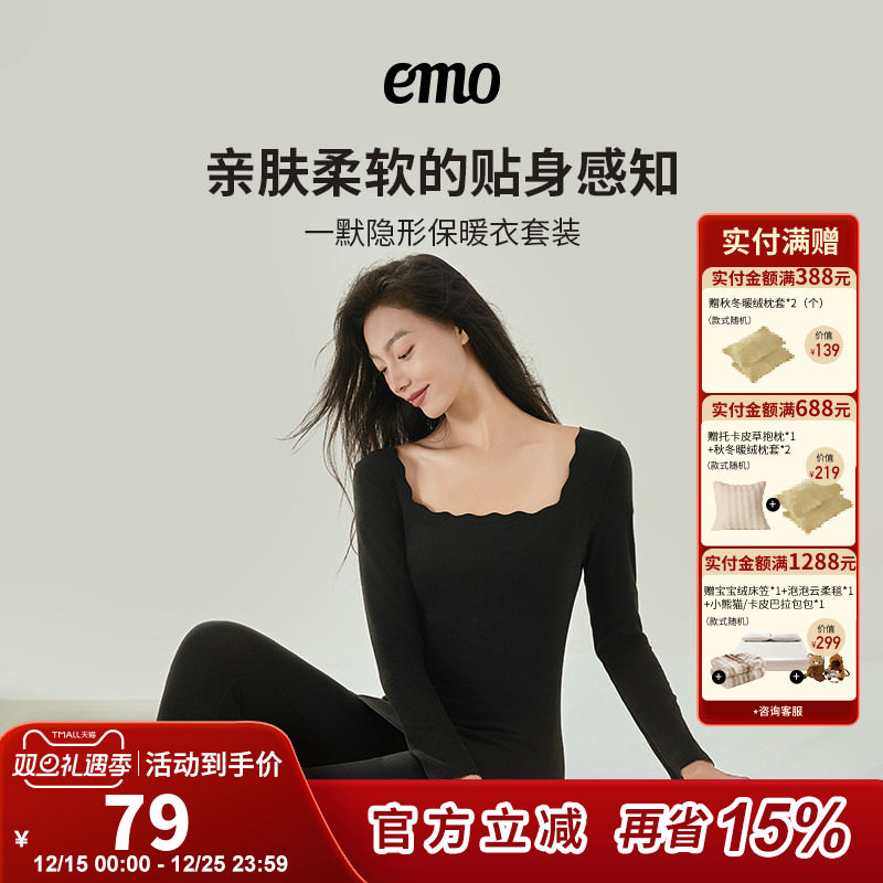 ���Ϻ졾��ѡ��ů��-˫��ĥ��-�Ӻ����¡� L һĬ���޼Ҿӷ���Ů���¿� 29Ԫ