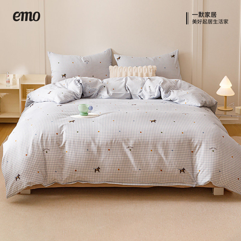 一默双层纱四件套A类皱皱纱ins风床上三四件套床单被套学生床上用