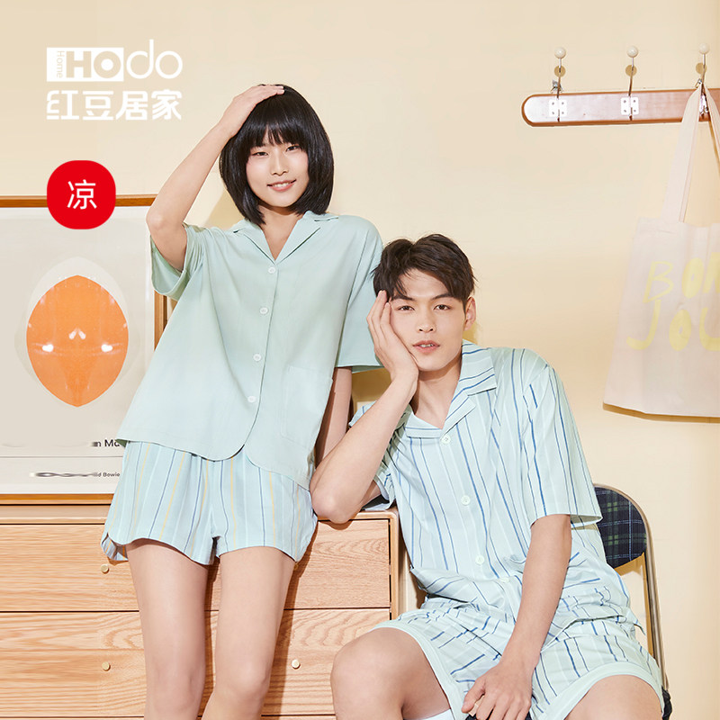 红豆情侣睡衣女棉质短袖短裤夏季家居服套装男士奥莱条纹宽松薄款