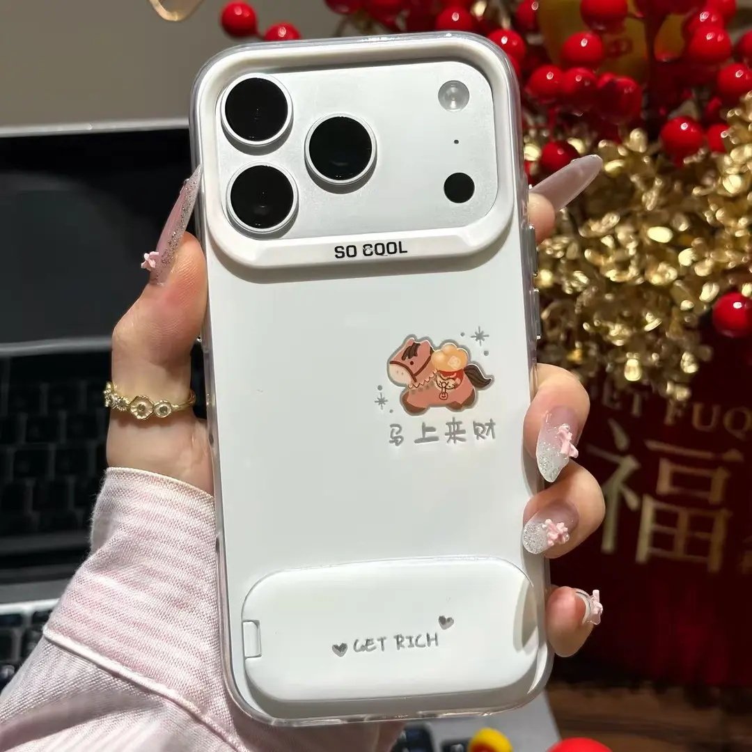 马上来财小马支架适用苹果17手机壳iPhone16/15PROMAX新款华为PURA80简约NOVA14可爱MTAE60PRO本命年VIVO小米