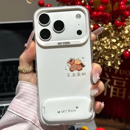 马上来财小马支架适用苹果手机壳