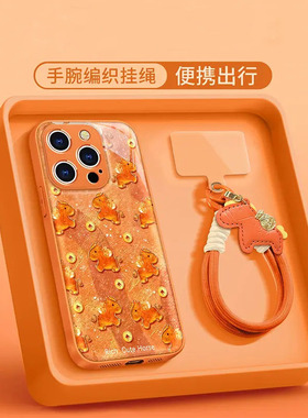 金币小马适用苹果17手机壳iPhone16/15PROMAX水凝壳华为PURA82创意NOVA14可爱MATE60PRO本命年S50小米OPPOK90