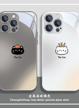 皇冠猫咪适用红米NOTE14PRO手机壳TURBO3/K70玻璃套K60/K50可爱NOTE13/12TPRO情侣小米14/11高级CIVI4PRO防摔