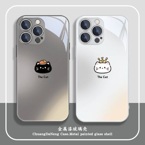 皇冠猫咪适用红米小米手机壳
