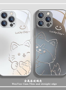 渐变线条猫咪小狗适用OPPORENO12手机壳K12/K11X创意A97/A93S卡通RENO11/10/9情侣FINDX7玻璃套一加ACE3V创意
