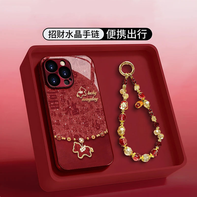 百福金马适用苹果17手机壳iPhone16/15PROMAX电镀玻璃华为PURA80可爱NOVA14本命年MATE60PRO防摔S50小米OPPO