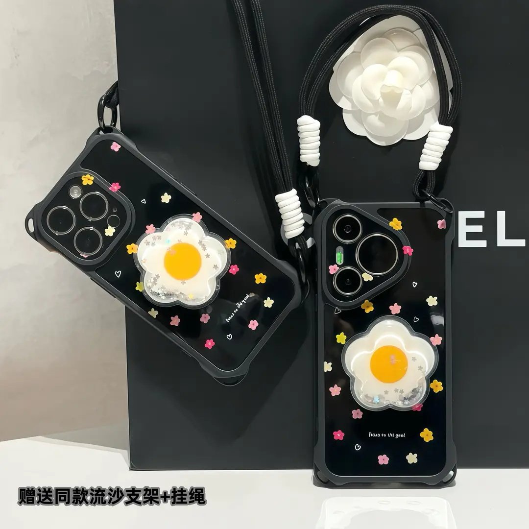 小碎花花朵支架适用苹果手机壳