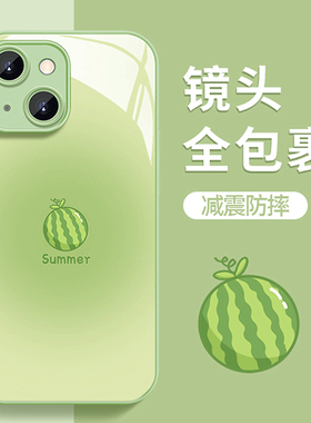 西瓜适用VIVOS19手机壳X100S玻璃套S18/S17/S16新款x90/x80/x60爆款IQOOZ9/Z3情侣Y200/Y78防摔iQOO11S高级感