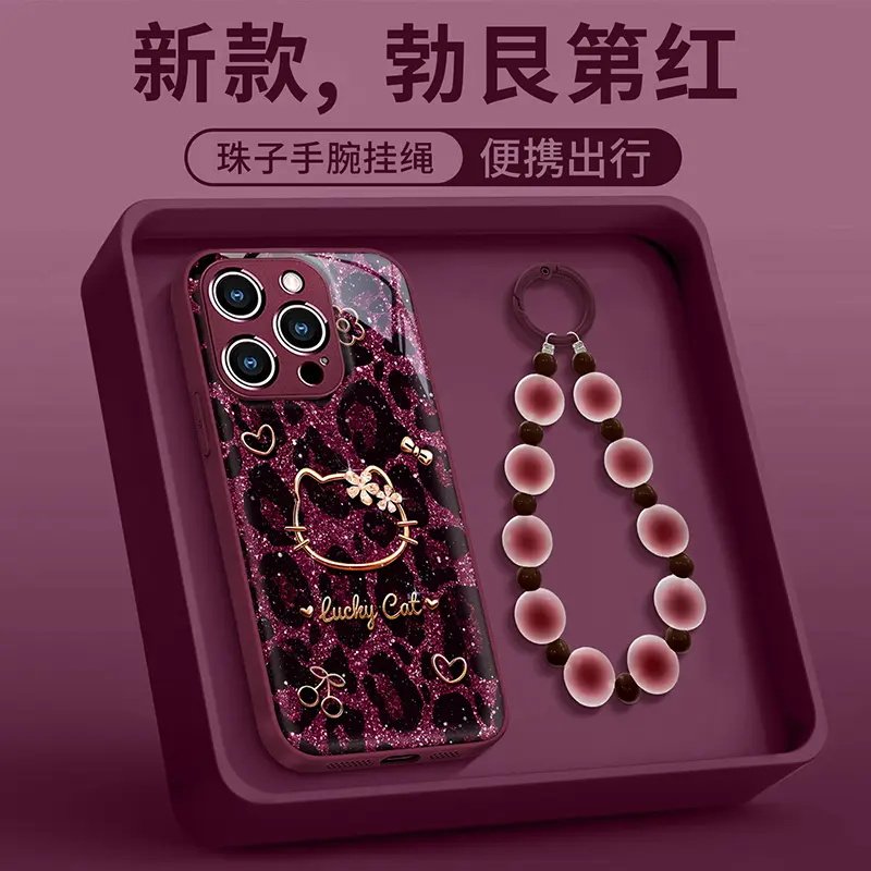 豹纹线条猫适用苹果手机壳
