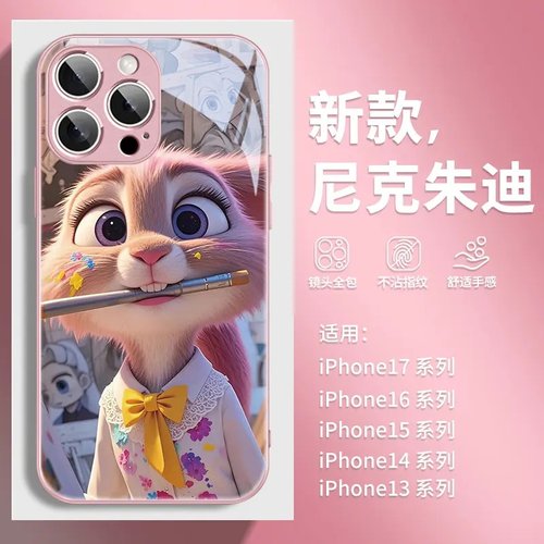 尼克朱迪适用苹果手机壳