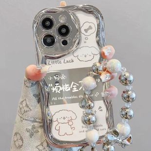 12tpro电镀银小米14 小狗没烦恼适用小米civi4pro手机壳红米k70 卡通note13 k50至尊版 12x防摔civi3高级 k60