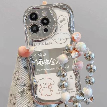 小狗没烦恼适用小米civi4pro手机壳红米k70/k60/k50至尊版卡通note13/12tpro电镀银小米14/12x防摔civi3高级