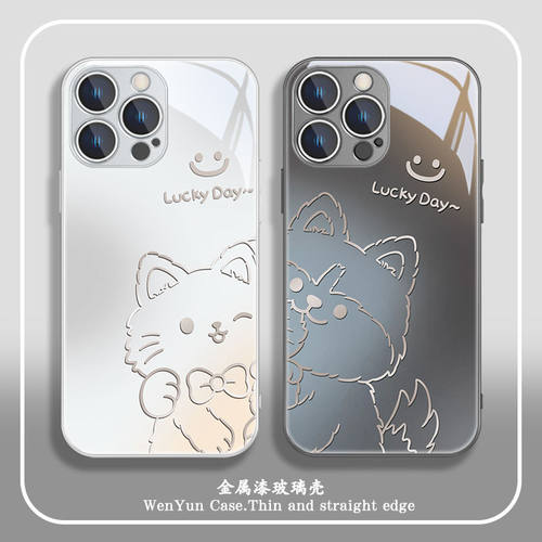 渐变线条猫咪小狗适用苹果手机壳