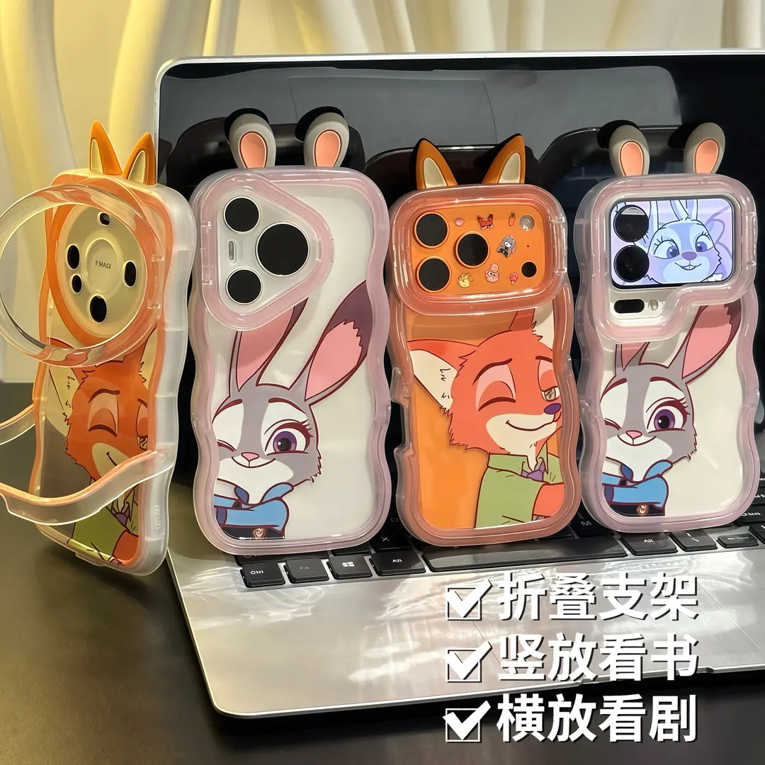 贴贴朱迪尼克适用苹果手机壳