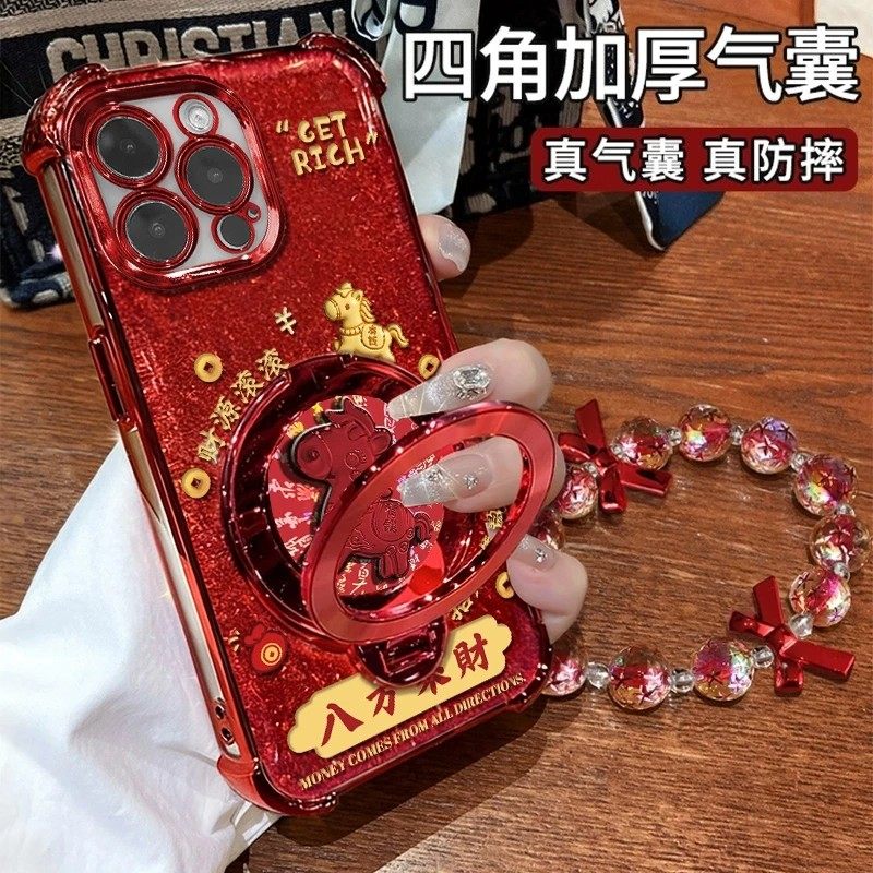 八方来财旋转小马支架适用苹果17手机壳iPhone16/15电镀防摔华为PURA80红色NOVA14创意MATE60PRO本命年RENO15
