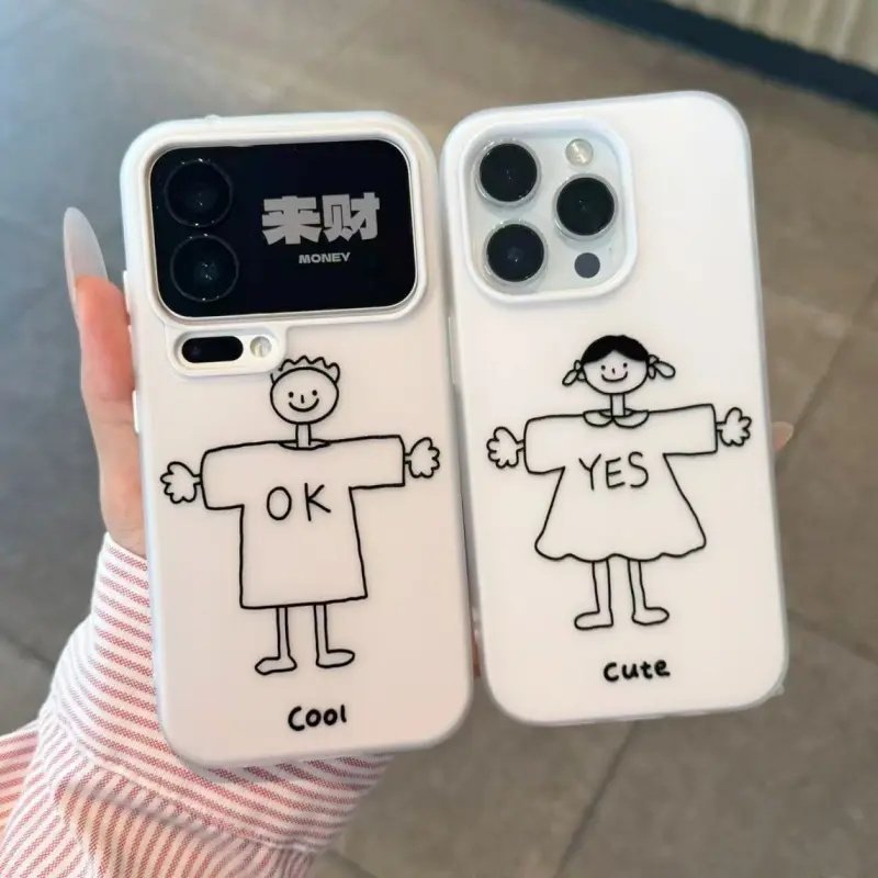 情侣抱抱男孩女孩适用苹果17手机壳iPhone16/14PROMAX新款华为PURA80可爱OPPORENO15肤感MATE60创意VIVO小米