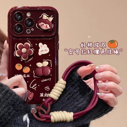 Flip Cover Window Phone Case for iPhone 16, Suitable for Apple 16, New Huawei Mate60Pro, Burgundy Pura70, Shockproof, Honor 200, Good Luck in Pairs, S19/K70, Xiaomi