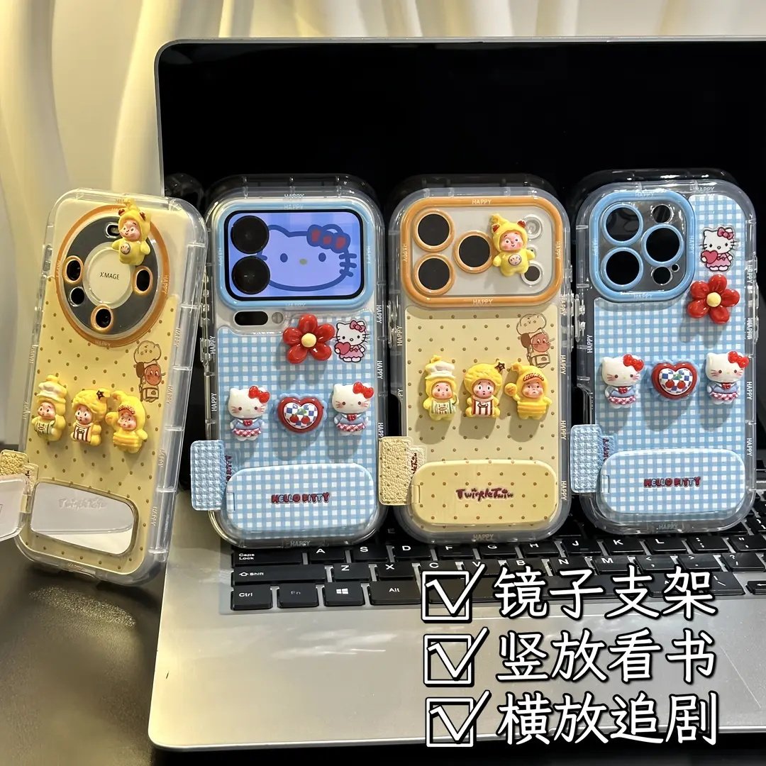 可爱猫咪星人公仔支架适用苹果17手机壳iPhone16/15PL