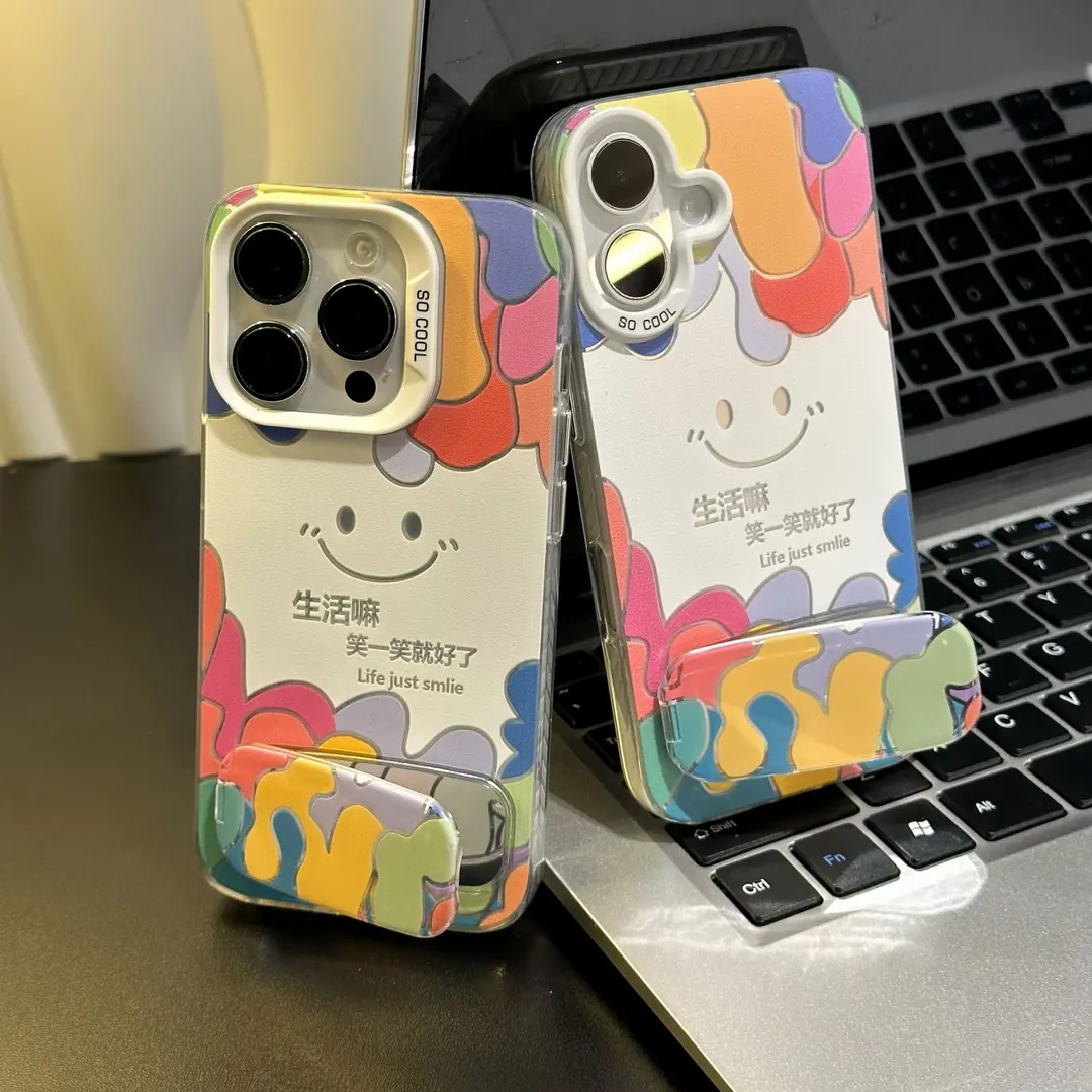 笑一笑就好了适用任意型号手机壳