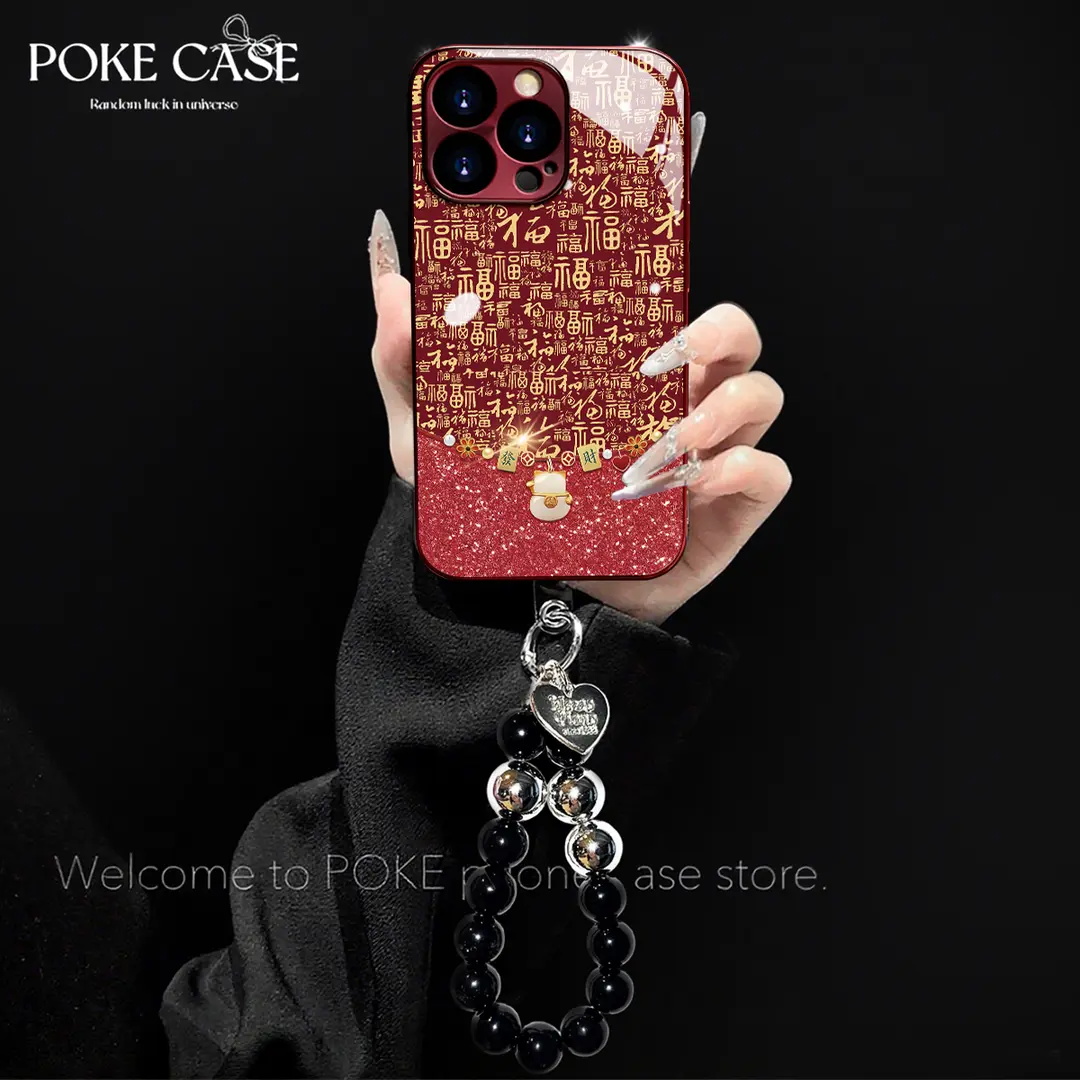 酒红电镀玻璃百福图拼接适用苹果17手机壳iPhone16/15PROMAX新年款华为PURA80创意MATE60情侣VIVOS30防摔OPPO