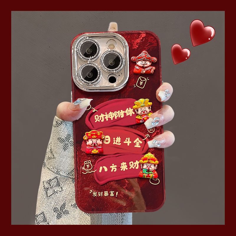 财神招财适用苹果16手机壳iPhone15/11PROMAX新年红华为PURA70立体公仔MATE70情侣NOVA13超火VIVOS19红米K80