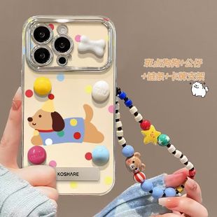 Y78超火X90 电镀波点腊肠狗适用VIVOS19手机壳X100S新款 S16立体公仔Y200I S17 X80防摔IQOO12 IQOOZ9X卡通S18