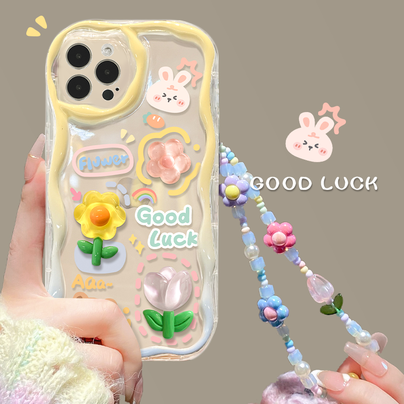 vivo波浪奶油纹卡通手机壳太阳花