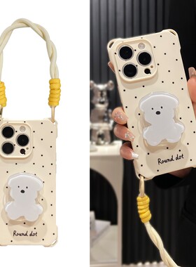 黑色斑点狗狗支架适用苹果15手机壳iPhone11PROAMX卡通华为PURA70四角挂绳MATE60防摔小米14创意VIVOS19个性