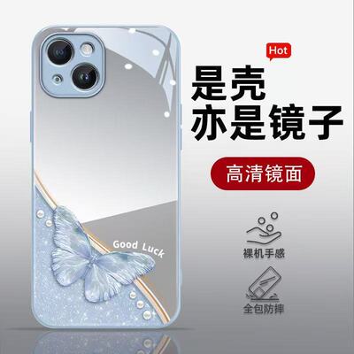 蝴蝶化妆镜适用OPPO手机壳