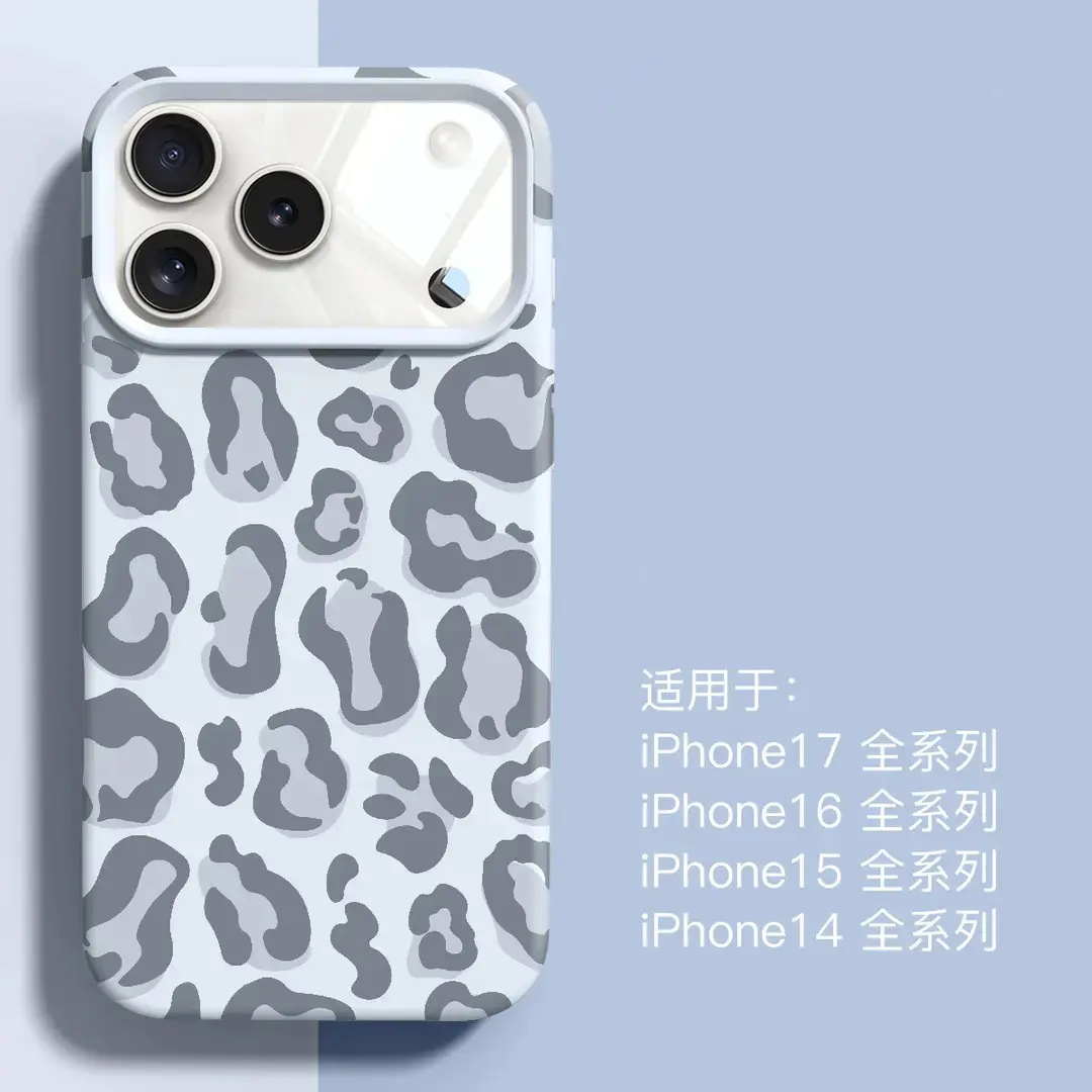 满屏豹纹适用苹果手机壳