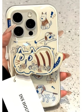 牛仔涂鸦狗适用苹果16PRO手机壳iPhone15/14PLIUS保护套华为PURA80可爱NOVA14支架荣耀400防摔VIVO小米RENO14