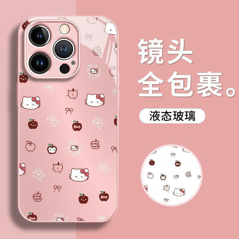 绽放凯蒂猫适用苹果手机壳