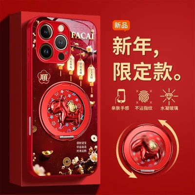 发财水凝顺适用苹果手机壳