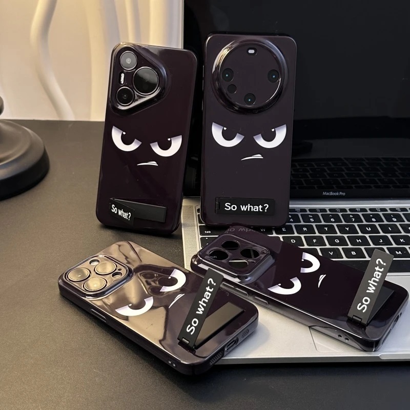 创意生气表情支架适用苹果手机壳