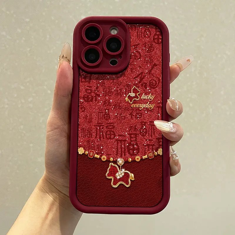 幸运小马适用苹果17手机壳iPhone16/15PROMAX新款华为PURA80可爱NOVA14高级MATE60PRO本命年VIVOS50小米OPPO