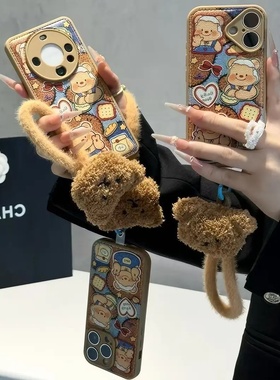 可爱黄油小熊手绳适用苹果17手机壳iPhone1615PROMAX秋冬新款华为PURA80情侣MATE60PRO防摔VIVOS30毛绒RENO14