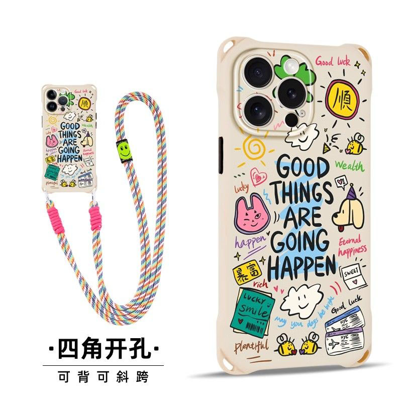 好事将要发生适用苹果16PROMAX手机壳iPhone15/14/11四角挂绳华为MATE70斜挎NOVA13全包PURA70手提VIVO小米15