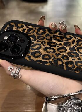 个性豹纹适用红米K70手机壳K60/K50创意NOTE13/12TPRO新款小米14/11ULTRA时尚CIVI4PRO秋冬K40S网红NOTE10INS