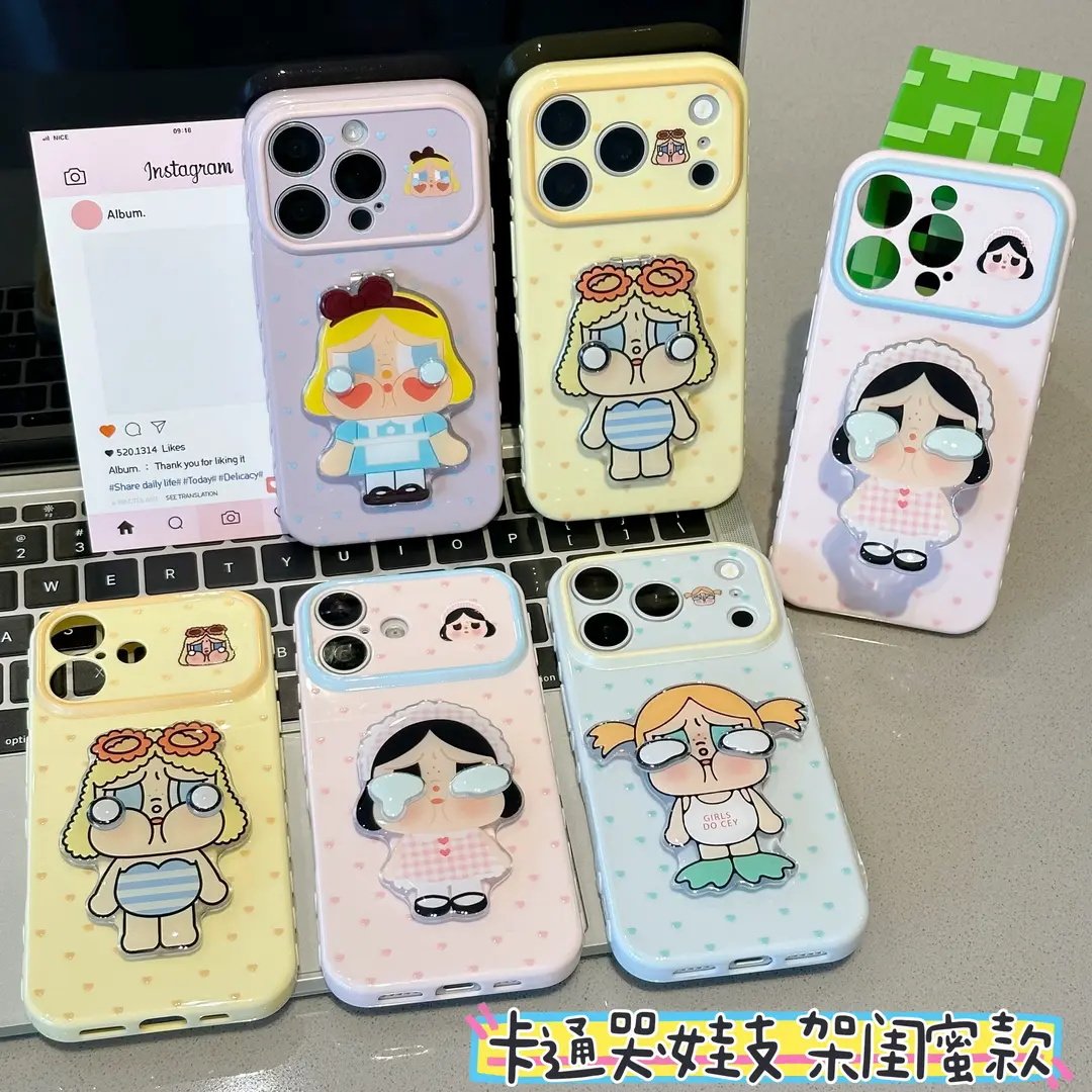 哭娃BABY支架适用苹果手机壳