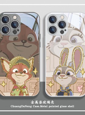 尼克朱迪适用VIVOS19手机壳X100S玻璃套IQOOZ9新款Y300PRO情侣S18/S17/S16/S15网红X90/X80/X60防摔IQOO12/11