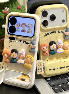 立体卡通人偶支架适用苹果17手机壳iPhone16/15PROMAX新款华为PURA80卡通NOVA14情侣MATE60超火S50小米RENO15