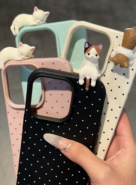 简约波点立体猫咪适用苹果16PRO手机壳iPhone15/14/11PROAMX新款华为NOVA12卡通MATE60情侣PURA70小众小米S19