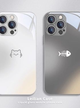 猫咪鱼骨头适用苹果15PROMAX手机壳iPhone14/13简约12/11情侣XSMAX超火7/8P玻璃14PLUS防摔SE2/3卡通6S个性IP