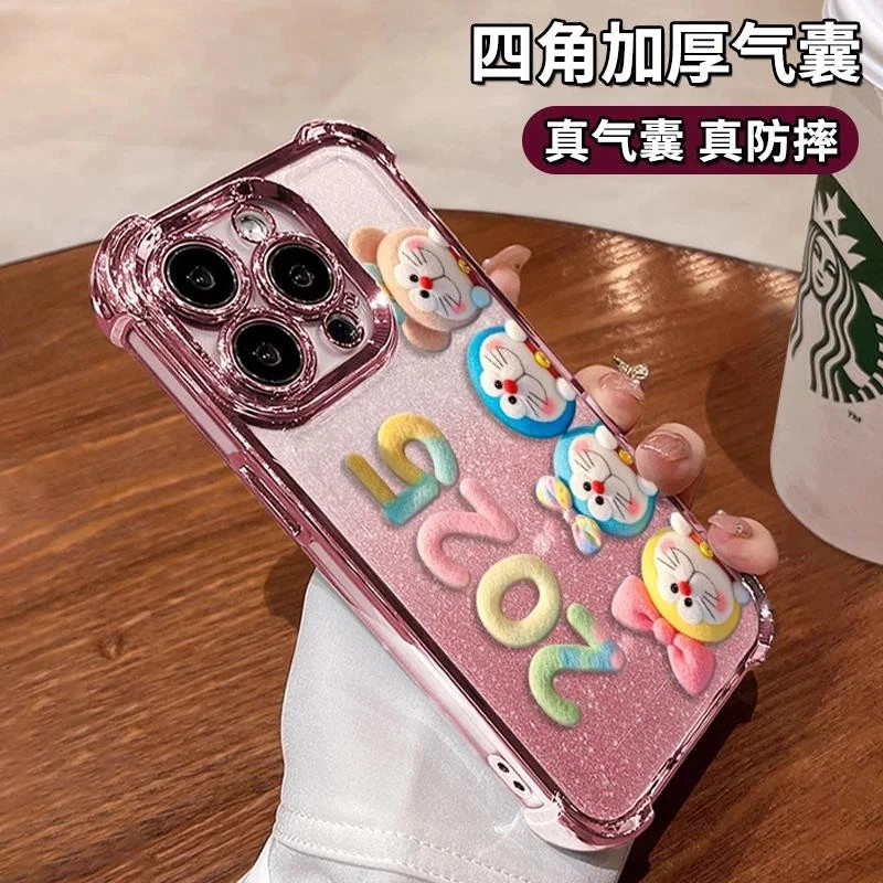2025哆啦A梦适用任意型号手机壳