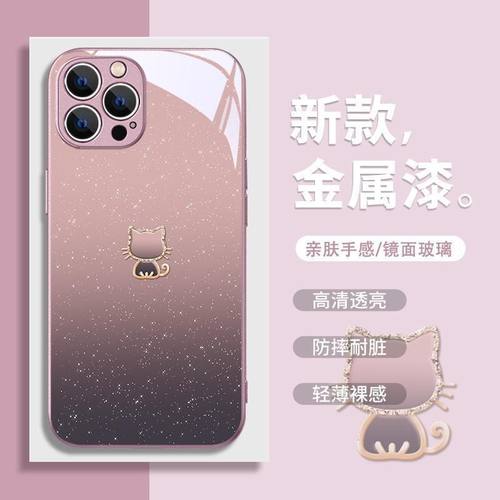 星空猫适用任意型号手机壳
