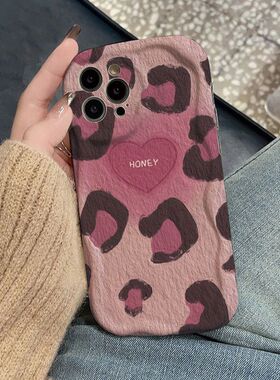 油画豹纹爱心适用苹果17手机壳iPhone16PRO新款华为PURA80辣妹MATE60PRO全包VIVOS30创意RENO14超火NOTE15INS