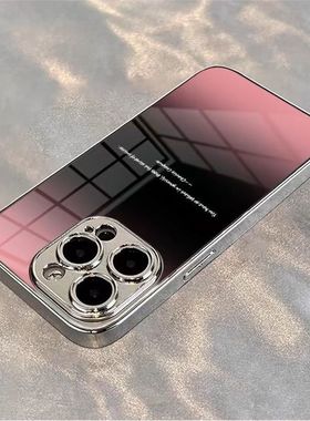 晕染渐变适用红米TURBO3/K70手机壳NOTE13/12TPRO创意K60/K50ULTRA电镀玻璃小米14/13/10S情侣K40PRO高级感11