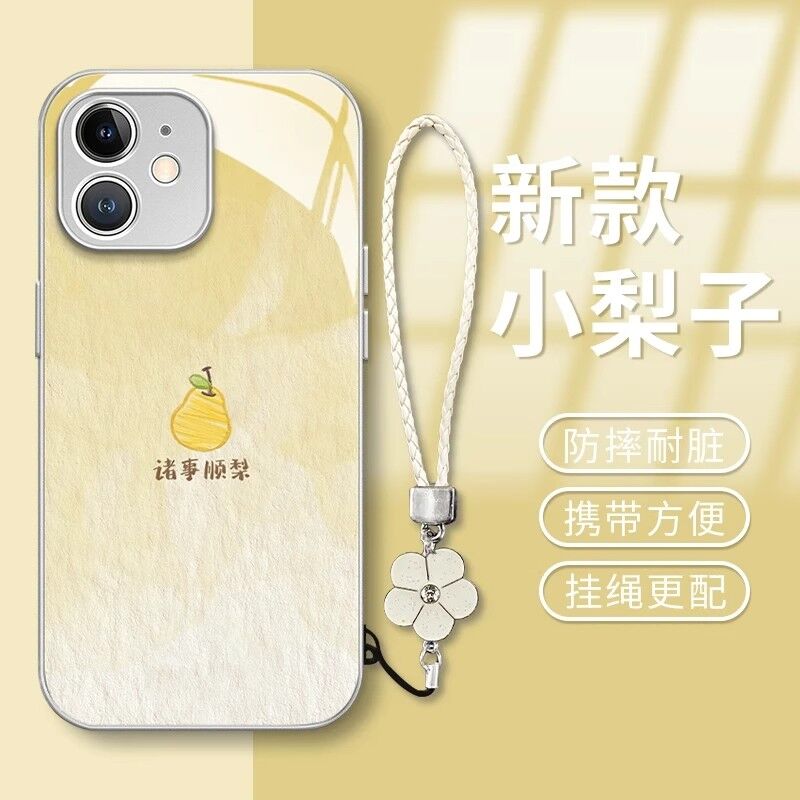 诸事顺梨适用华为MATE70手机壳NOVA13玻璃套PURA70晕染NOVA12/11/10/9SE情侣P60/P50创意荣耀300/200小众90GT