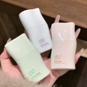 柳丝木美白防晒隔离乳spf50 遮瑕素颜霜妆前三合一妆前隔离霜