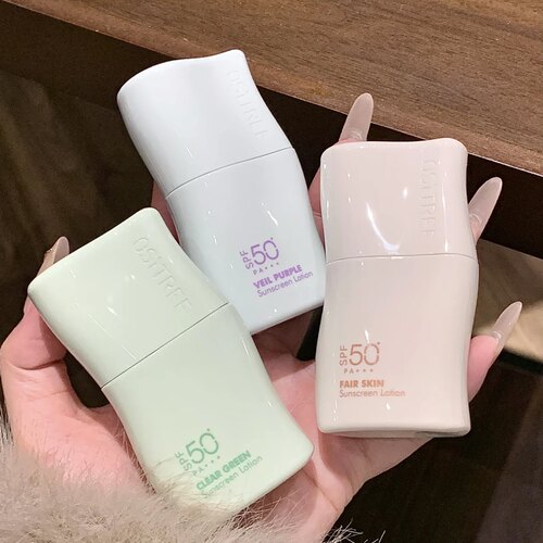 柳丝木美白防晒隔离乳spf50+遮瑕素颜霜妆前三合一 新疆西藏停发